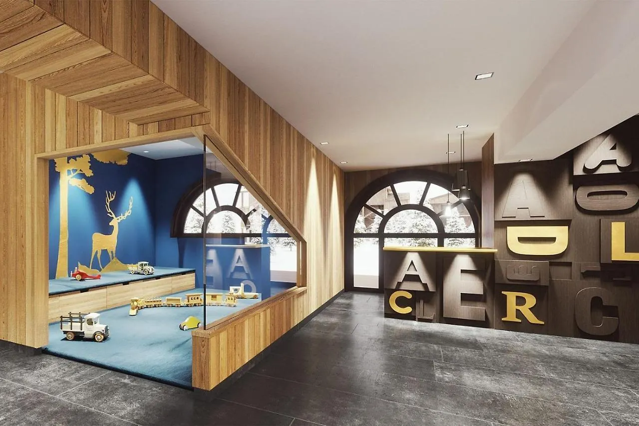La Cordee Apartment Chamonix